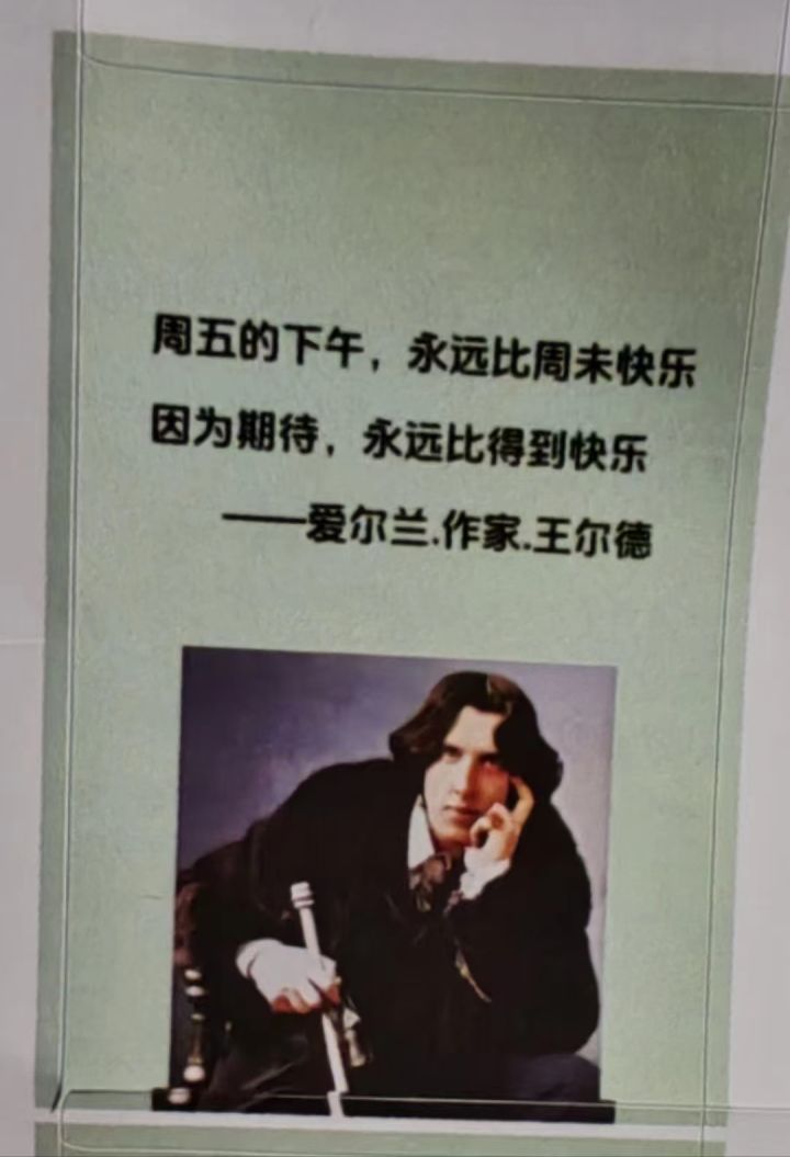新人什么活?截图