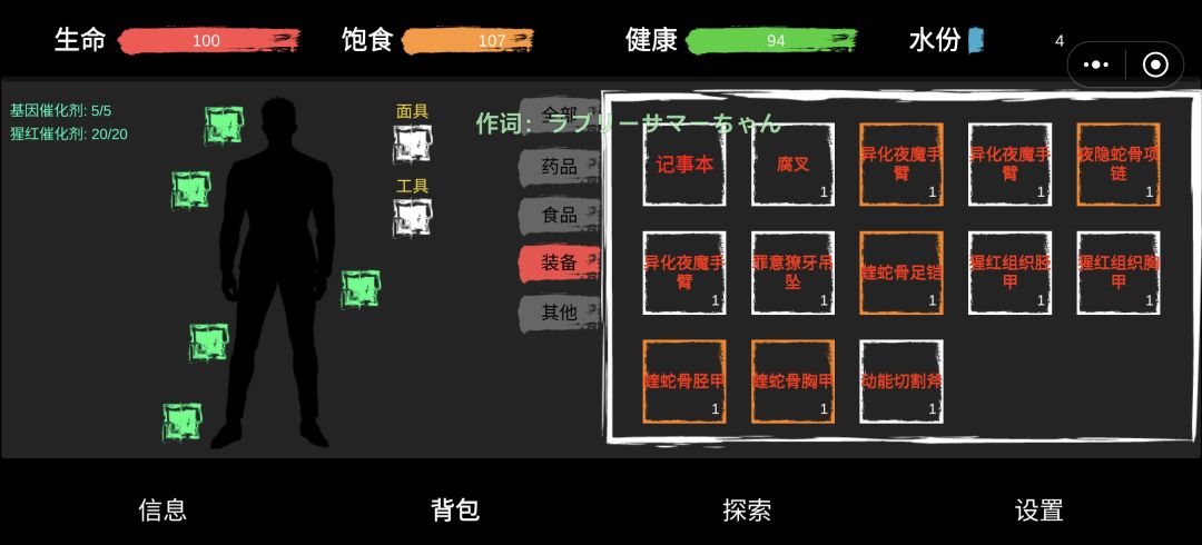 毕业啦,希望能出更多内容 2