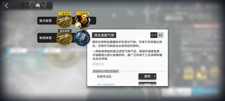 我趣,你up了什么材料?截图
