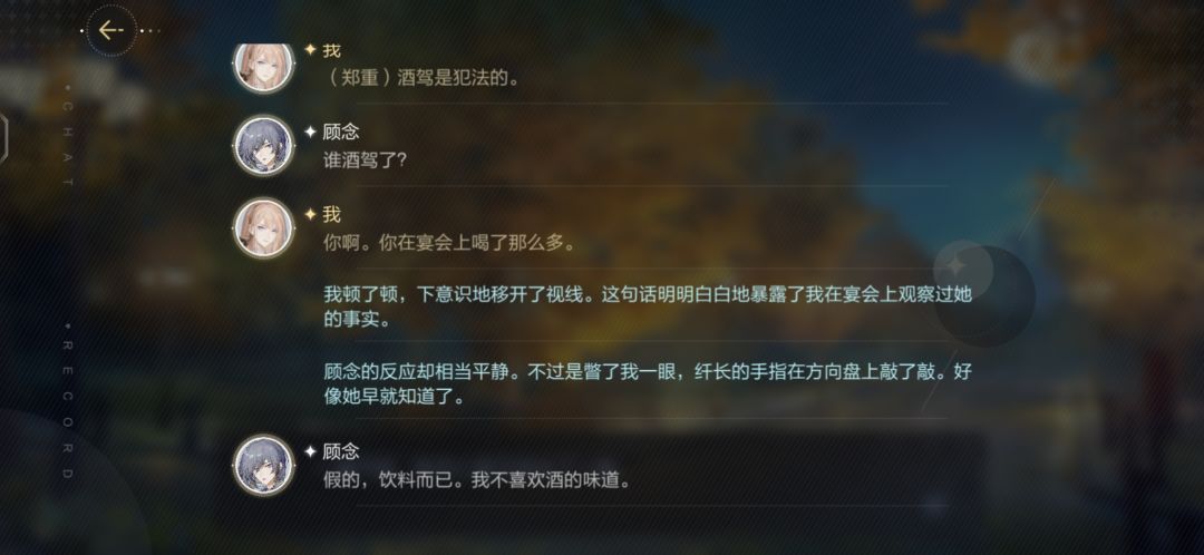 爱看多来(小马会说多云) 2