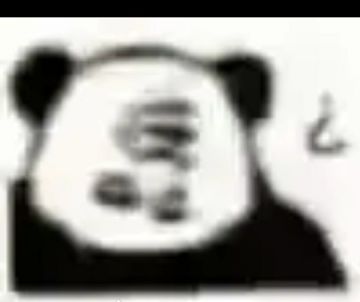 没人上线了✔