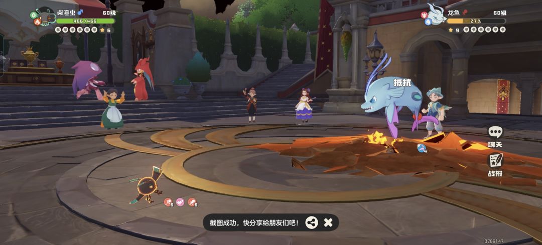 山火叠起来3倍抗照样秒杀 2