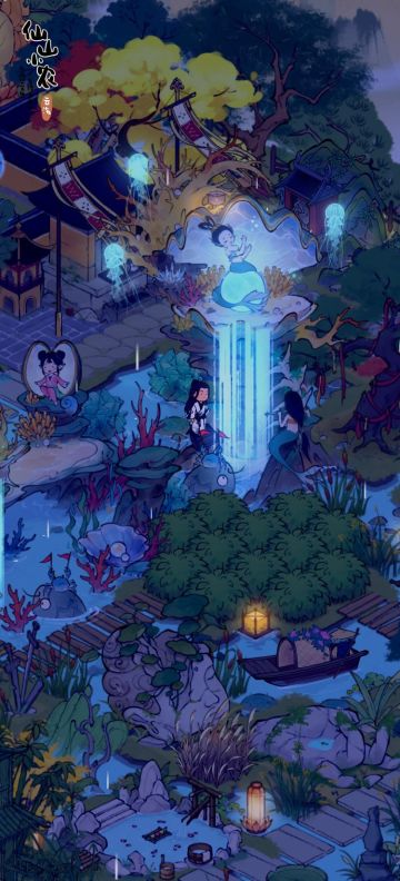 深海幻境让仙山的夜景更梦幻了