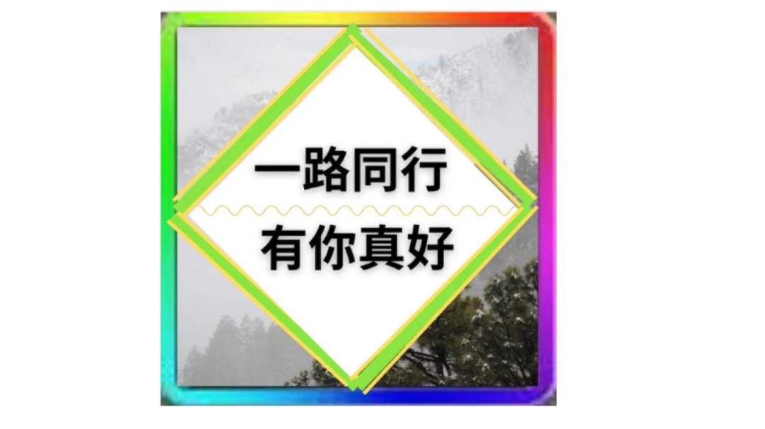 《三国志东吴传》12.6更新预告截图