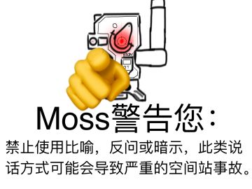 自己画的一朵奇葩（）
暖一下这里的同人