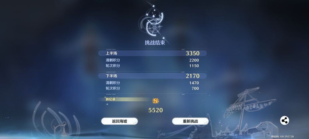 孩子们,终于出货了,60小保底没歪 2