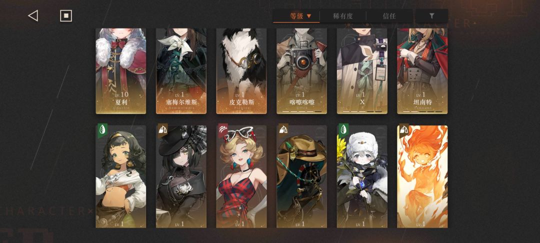 开服老号有必要换个号玩儿吗? 3
