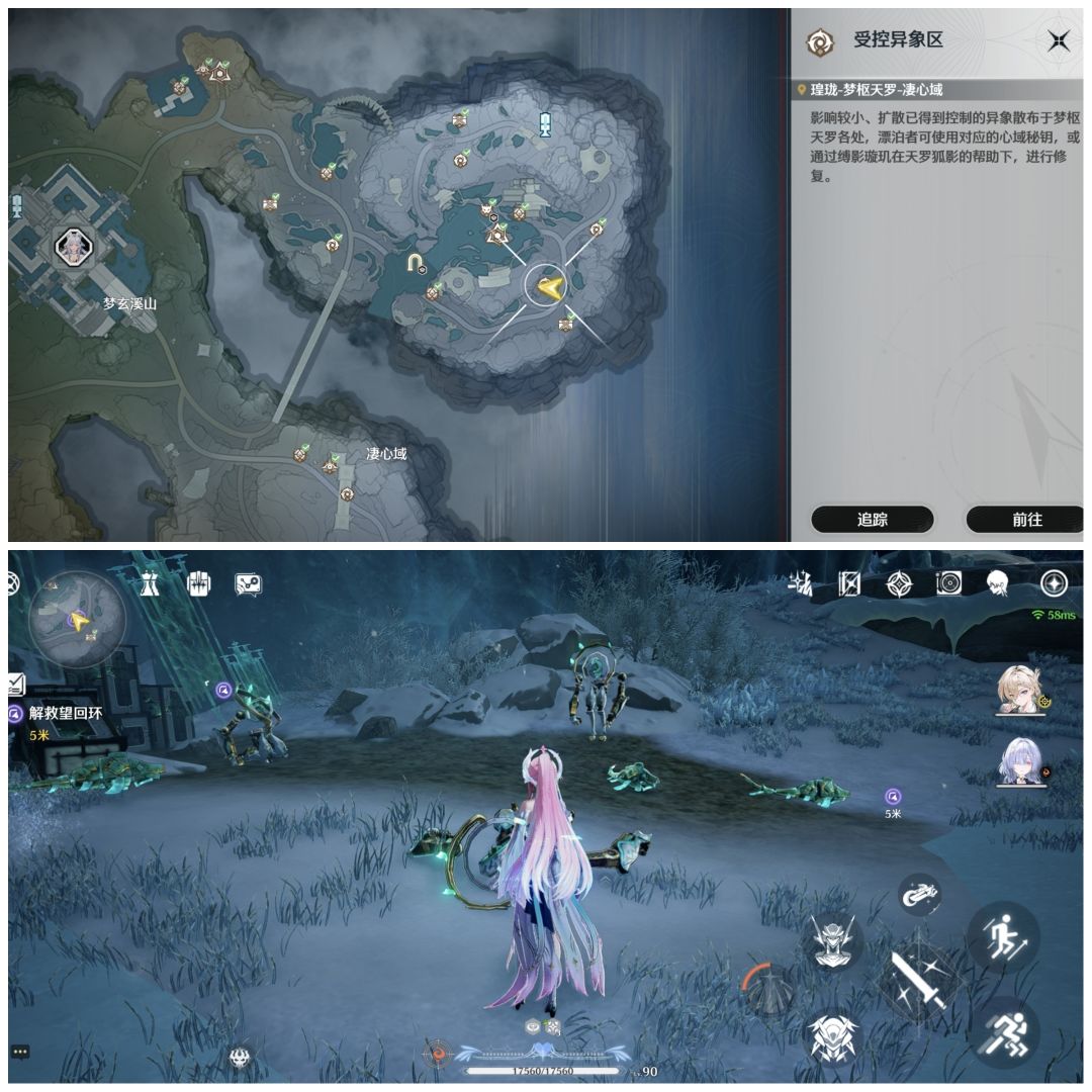 完全解救不了。 1