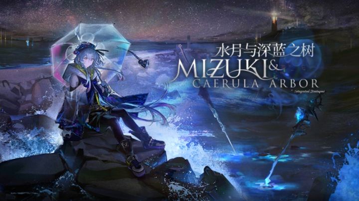 分享下百局水月肉鸽的感想截图