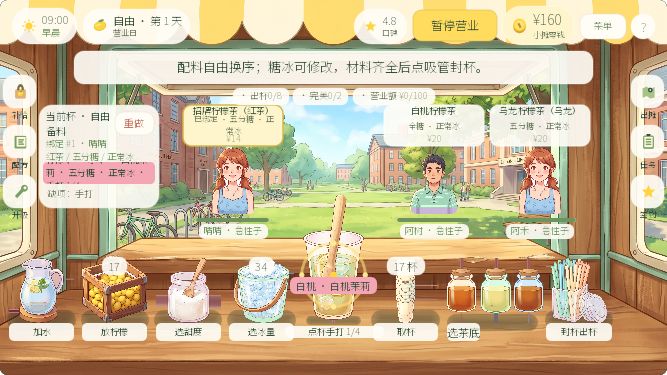 【更新】大更新!!!!! 5