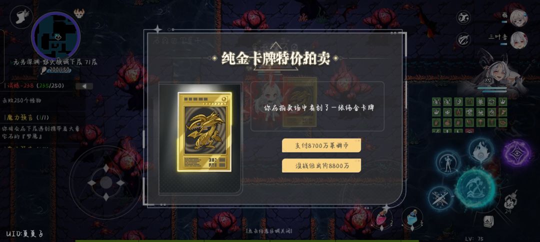 啊啊啊啊 1