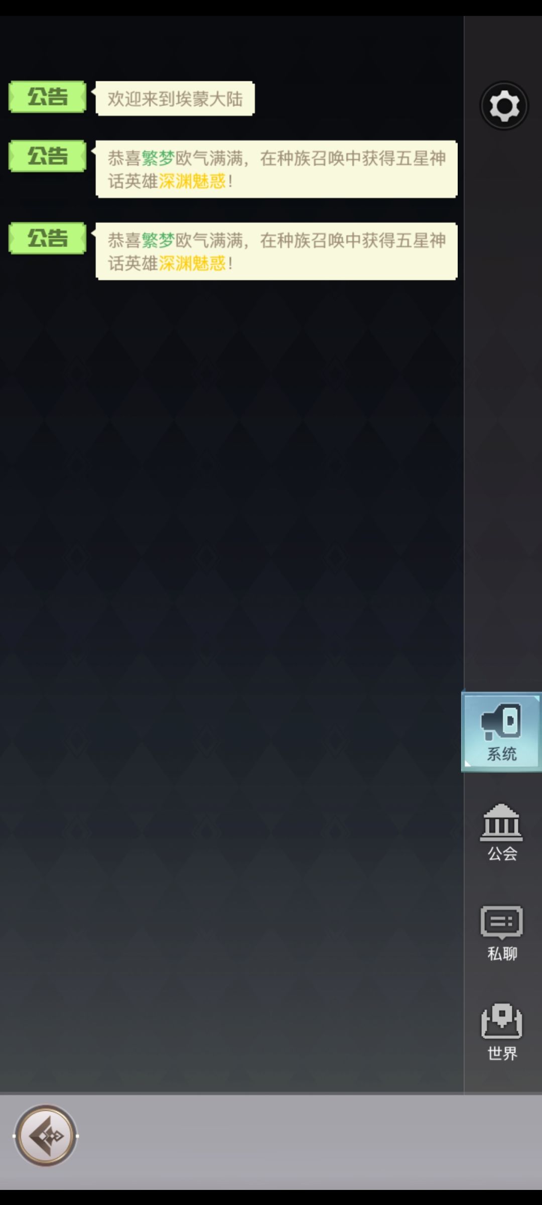 啊??? 1