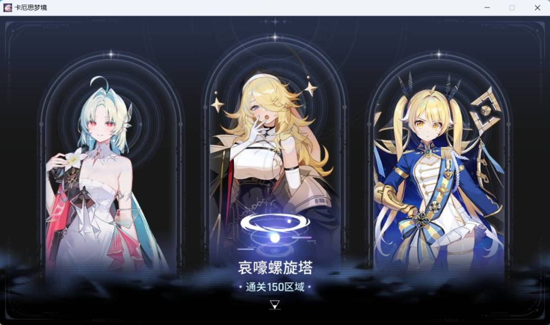 萌新来交作业啦! 1