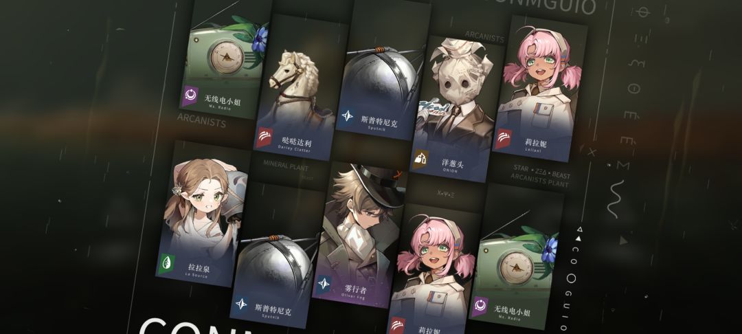 好非啊 1