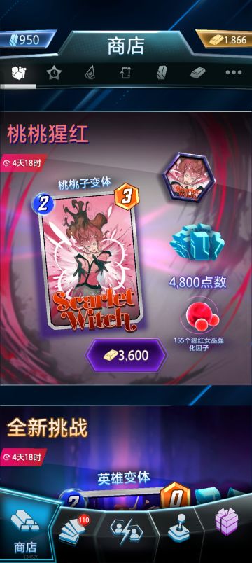 对不起了钱钱我真的需要，抽一个桃桃子礼包