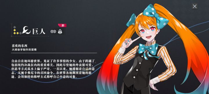 内容引起不适截图