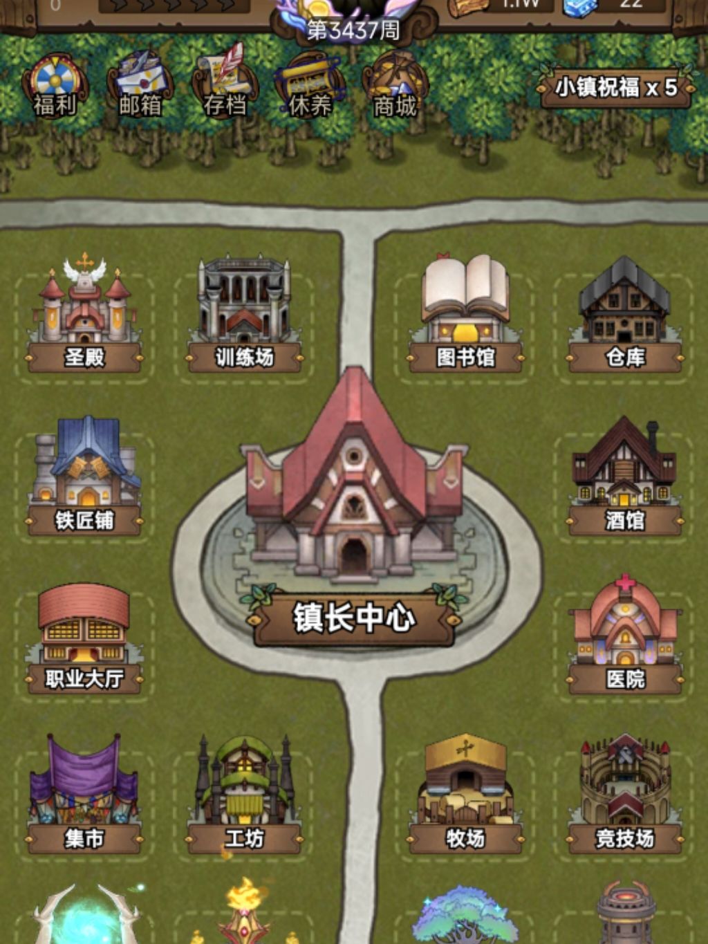 3400周了 1