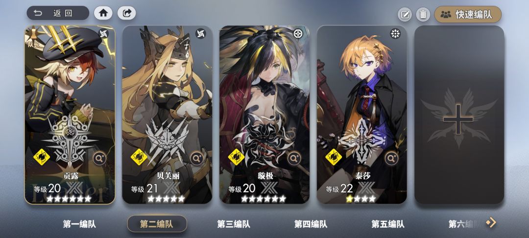 。。。。。 1