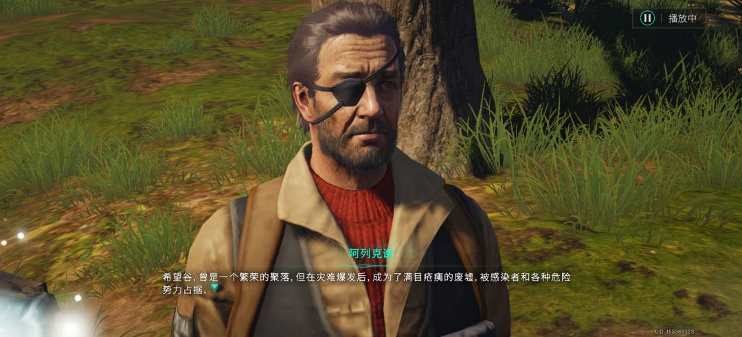 你要杀了我嘛 盆友 2