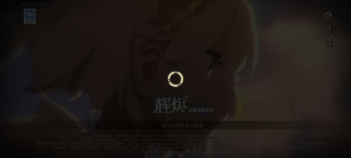 哟，更新了
一个圈圈[表情_吃瓜]截图