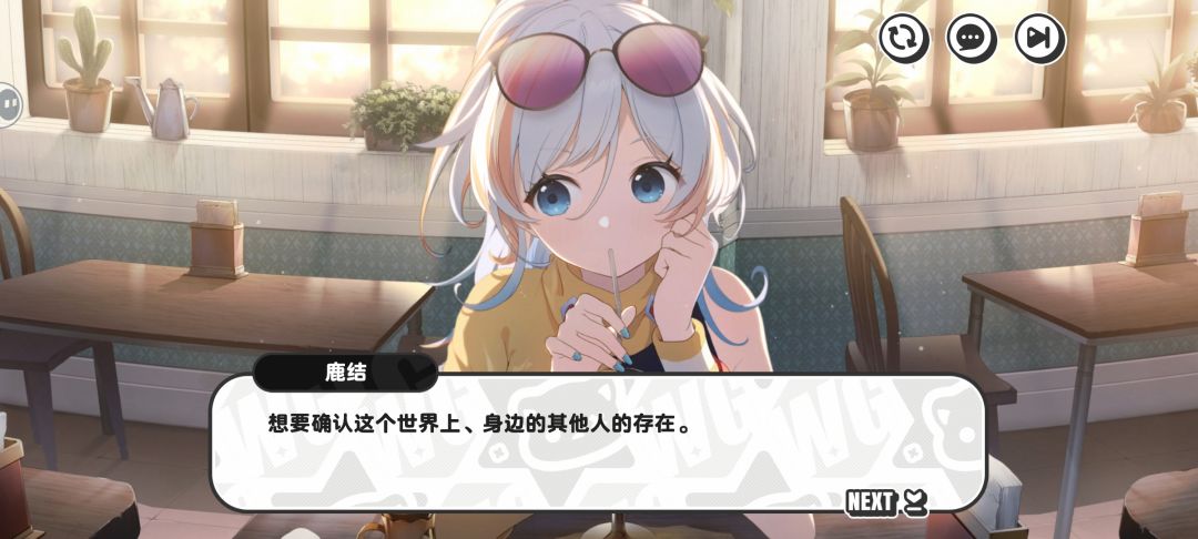 终于拿到了 2