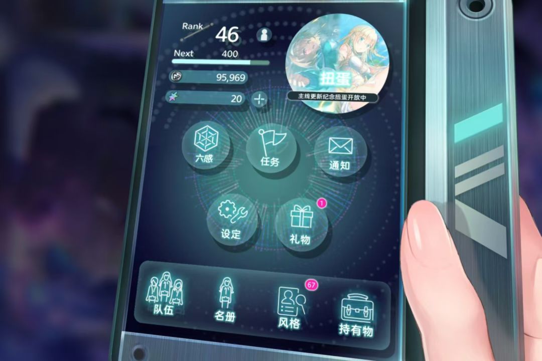 我说零氪有人信么? 2