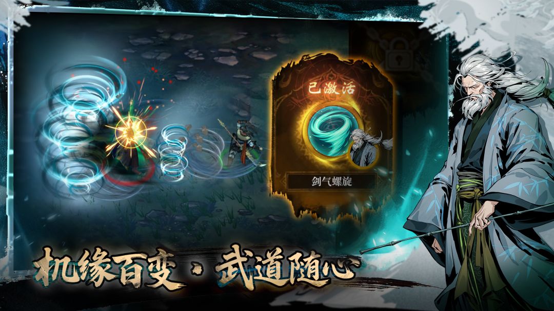 🔥【虚无之印】预下载开启,策略冒险新游! 4