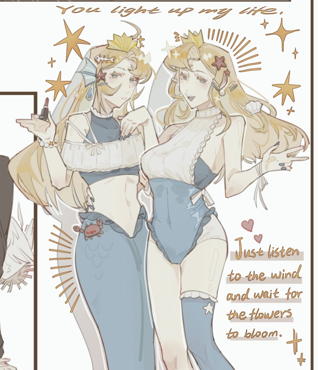 按我的私服改的 3