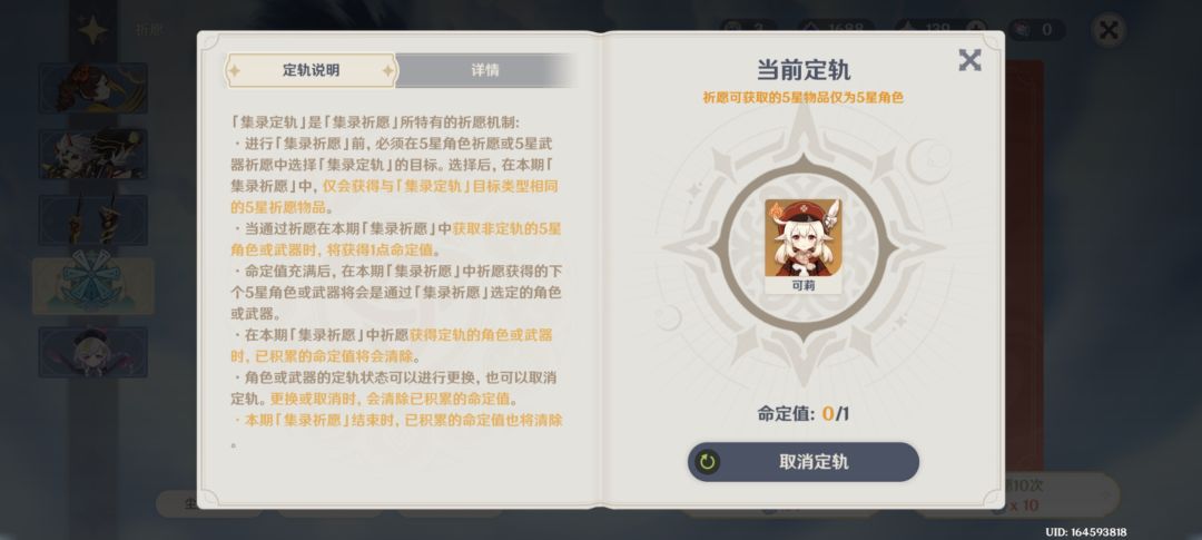 啊😦!啊😦!啊! 2