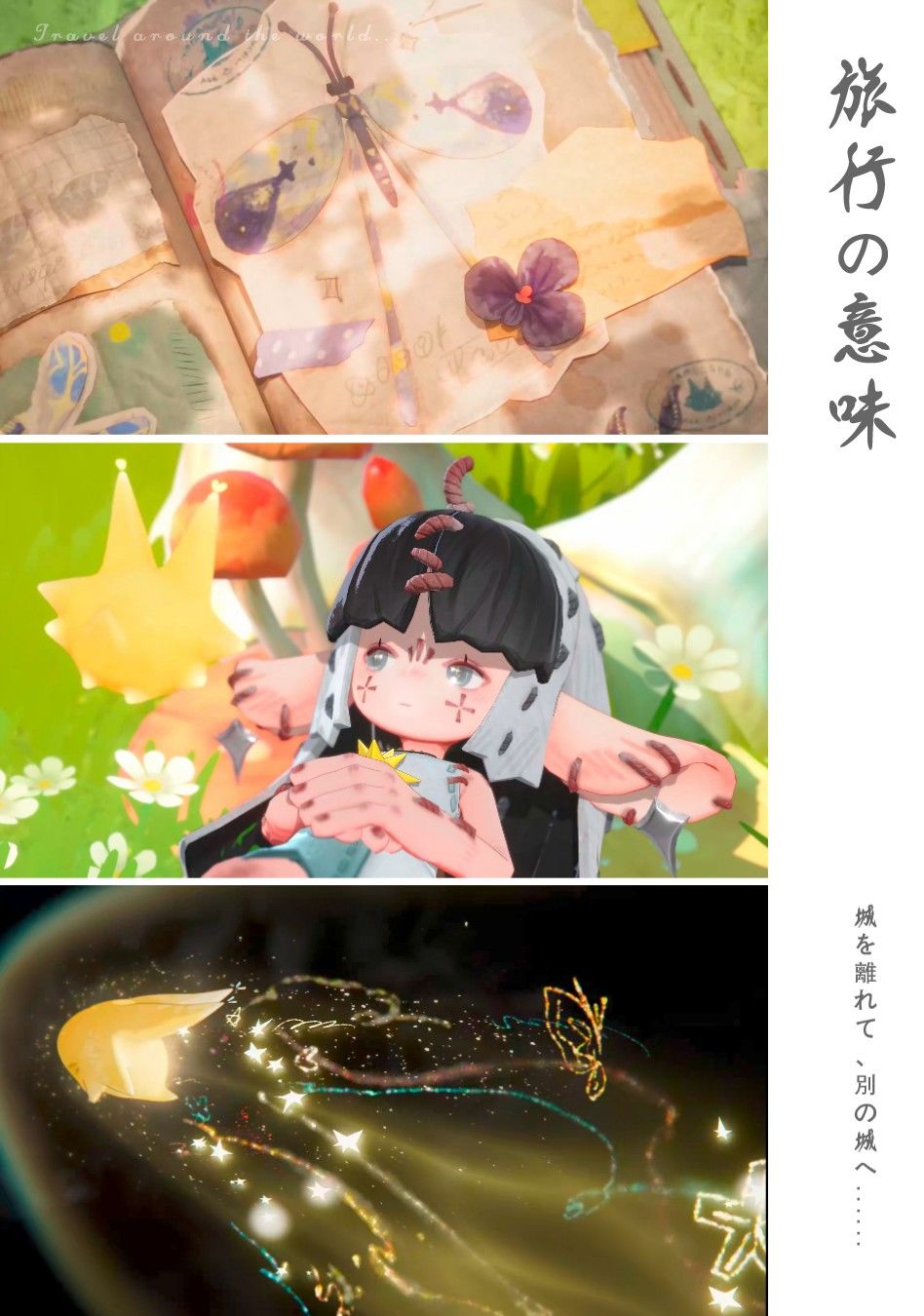 很期待上线,独特的风格 2