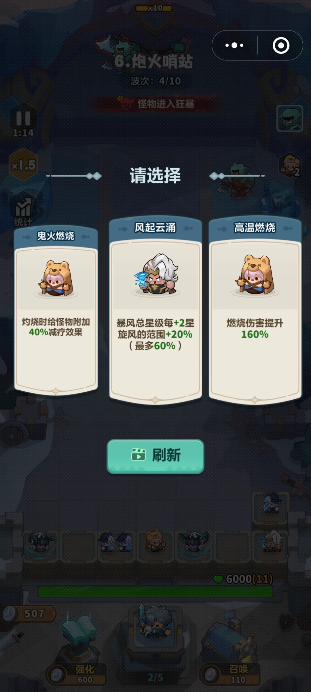 有没有大佬解答一下,真的好奇 1