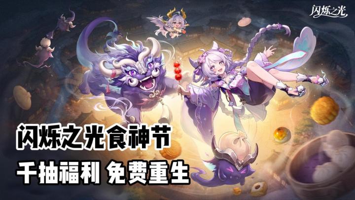 想换阵容舍不得养成🤔❓想回坑怕白玩🥹❓这波对症下药太听劝了❗️❗️截图