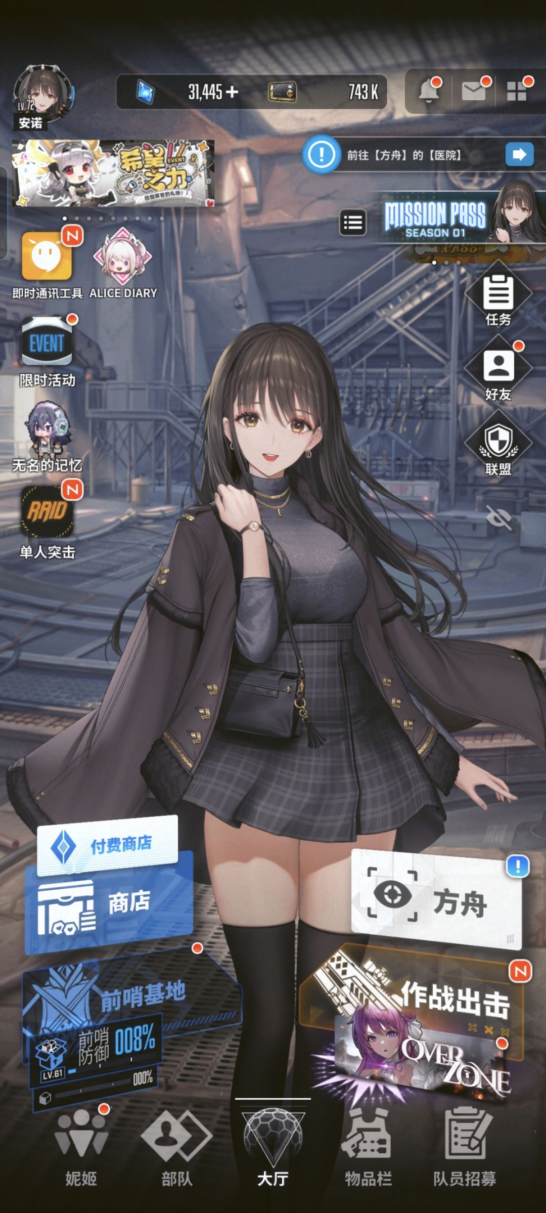 芦问问 1