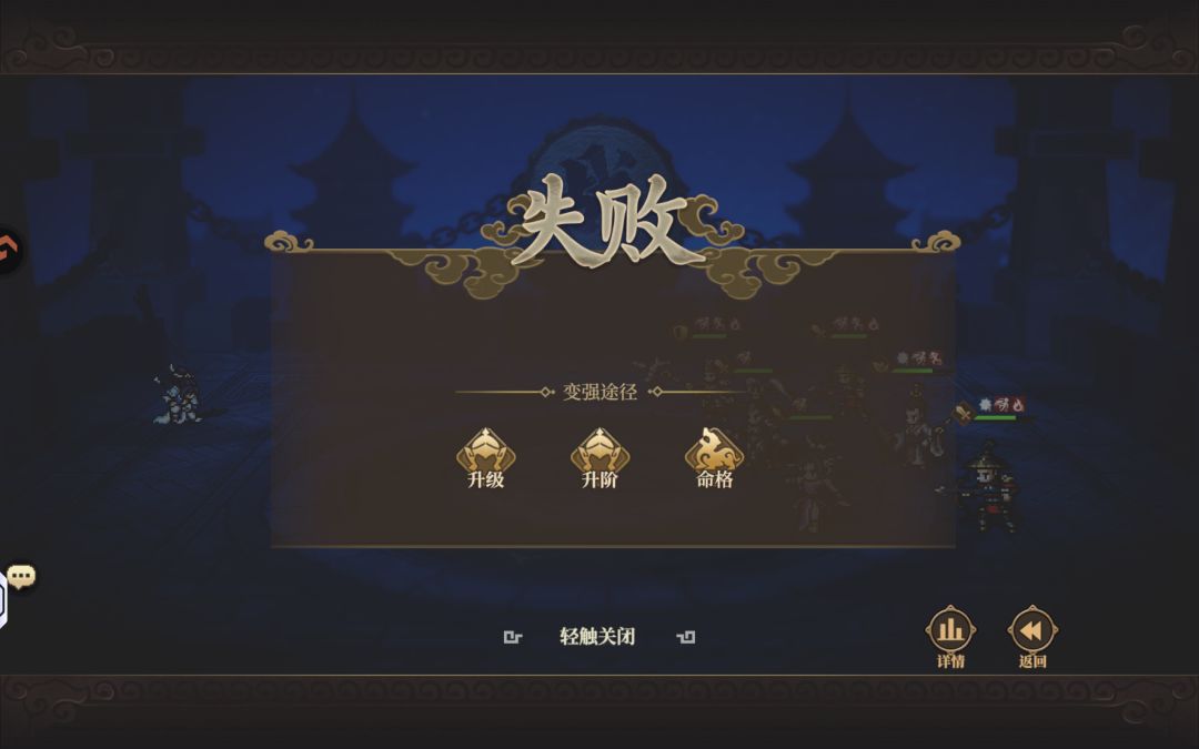 开看看这是不是狗托? 3