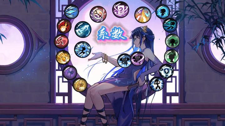 【夕师】S19全部输出卡牌与被动系数截图