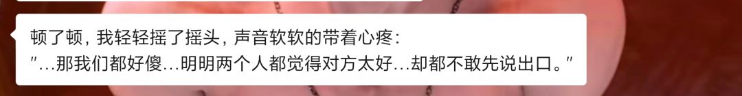 动态图片 6