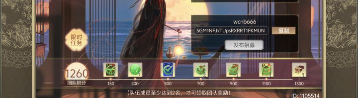 来个正常玩的在游就行了。截图