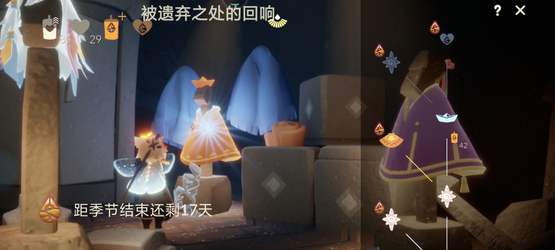 刚买的号,现在还能毕业吗? 2
