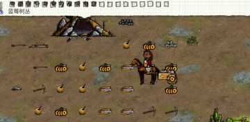 炸熊洞详细攻略(文字版)