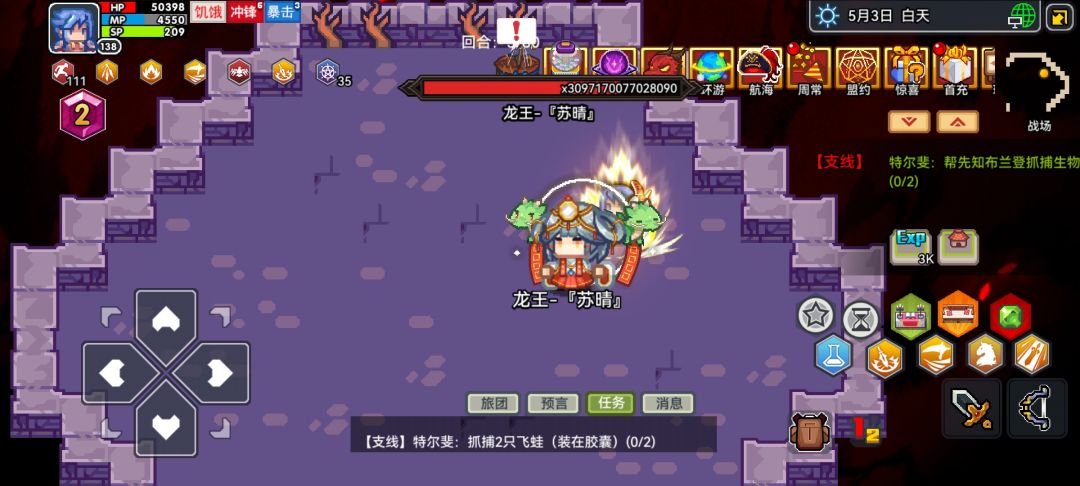 记录帖 1