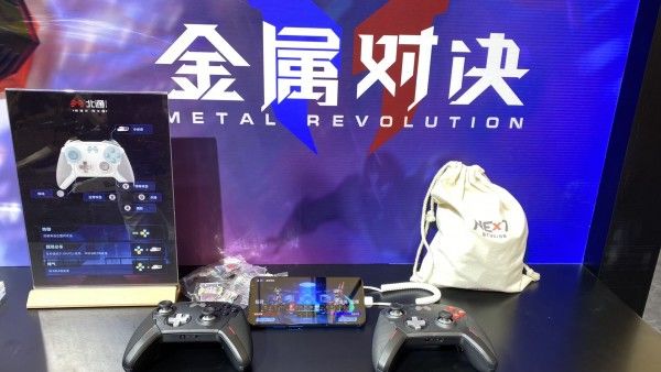 动态图片 1