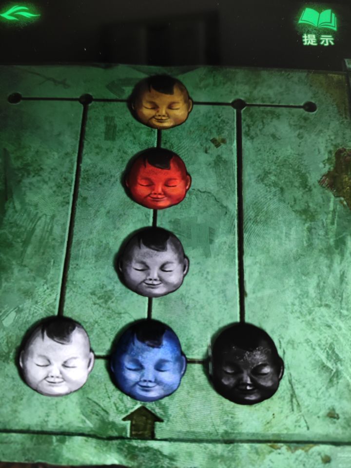 范小勤吗截图