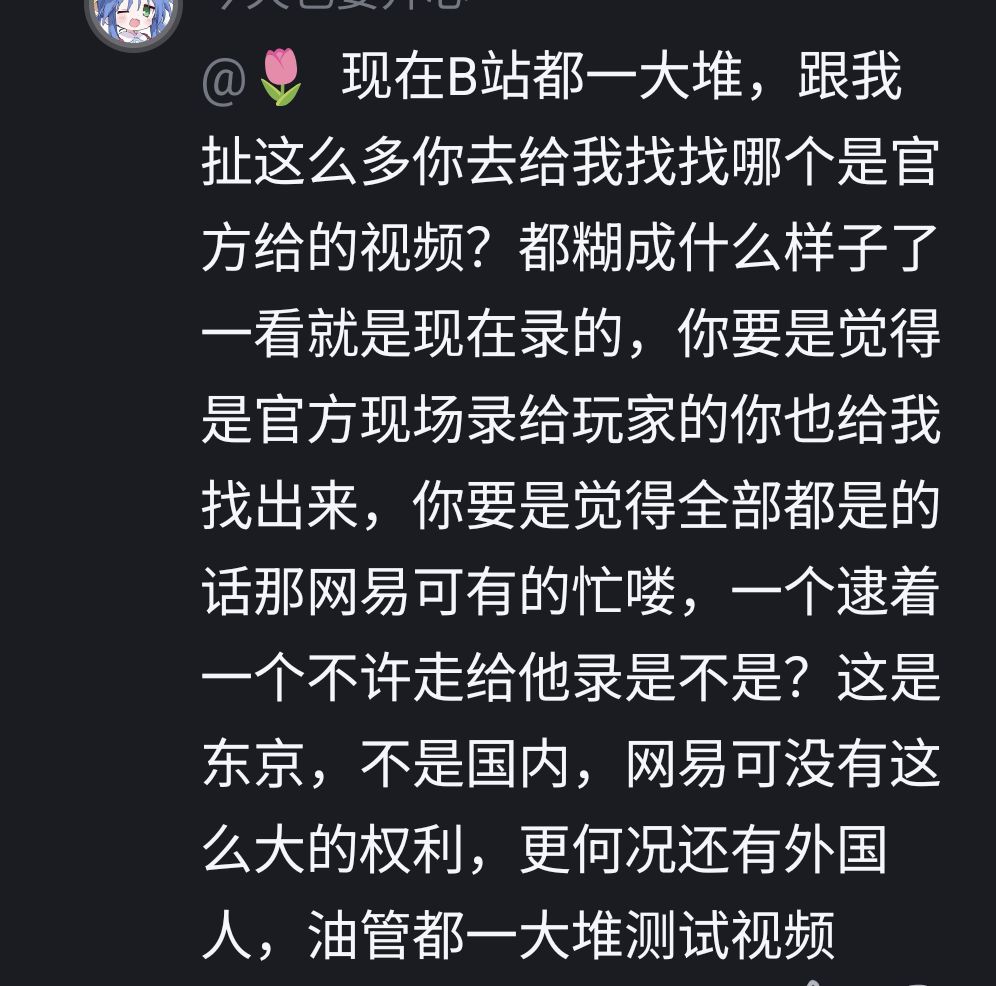 动态图片 4
