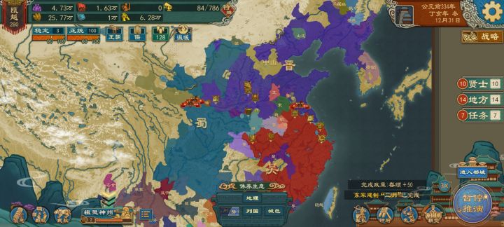 像,太像了截图