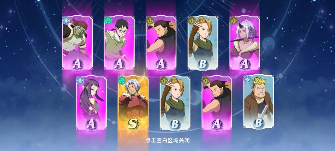 这是红丸池子？ 2