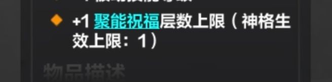 这两个词条能否同时生效? 2