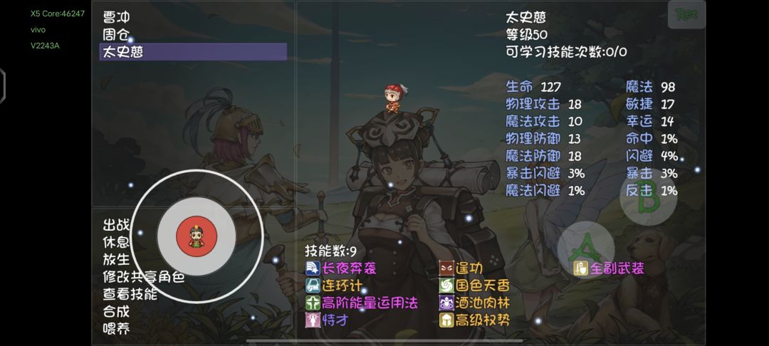 家人们,刷了一个小时出来的的宠物怎么样 1