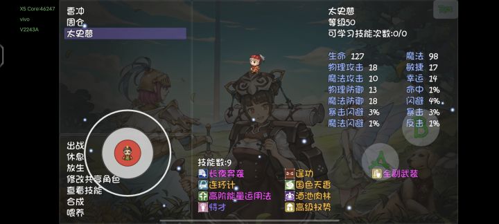 家人们,刷了一个小时出来的的宠物怎么样截图
