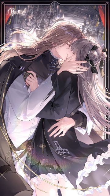 【月影别墅】该隐线主线CG鉴赏