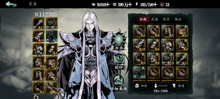 新人求助&几个副本问题截图